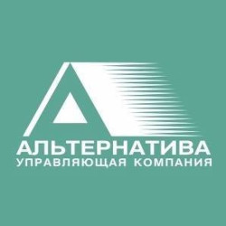 управляющая альтернатива телефон. аварийная служба управляющей компании. телефоны аварийных служб. приложение для жкх екатеринбург. ооо "управляющая компания благоустройства" черемхово.